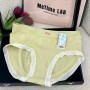 1268 Cotton Plus Size Panties 60-100kg