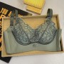 Premium Quality Bra 2463 fashion