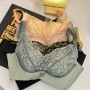 Premium Quality Bra 2463 fashion