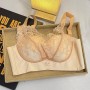 Premium Quality Bra 2463 fashion