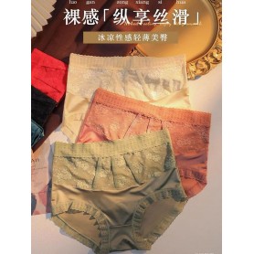 8005 Premium Ice silk High waist panties