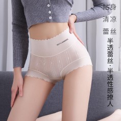 3754 Premium Quality Seamless High Waist Slimming Panties