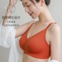New Ice Silk Seamless Bra 240989