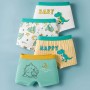 Kids Cotton Boy Panties Boxer  k117 (4pcs)