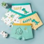 Kids Cotton Boy Panties Boxer  k117 (4pcs)